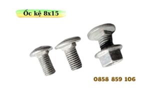 Bulong-ốc-kệ