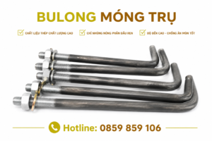 bulong-mong-tru