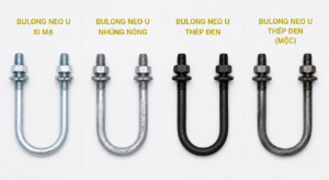bulong-neo-U